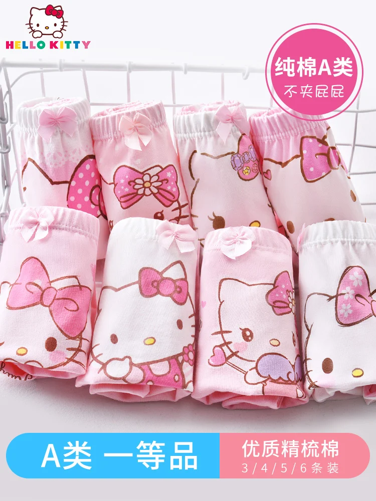 

Детское хлопковое нижнее белье Hello Kitty, тонкие хлопковые шорты с плоскими углами, нижнее белье для девочек, хлопковое треугольное нижнее бел...