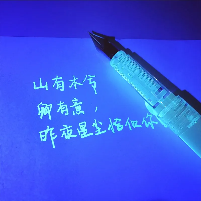 5 мл креативные невидимые чернила для фонтана стекло Dip Pen флуоресцентные