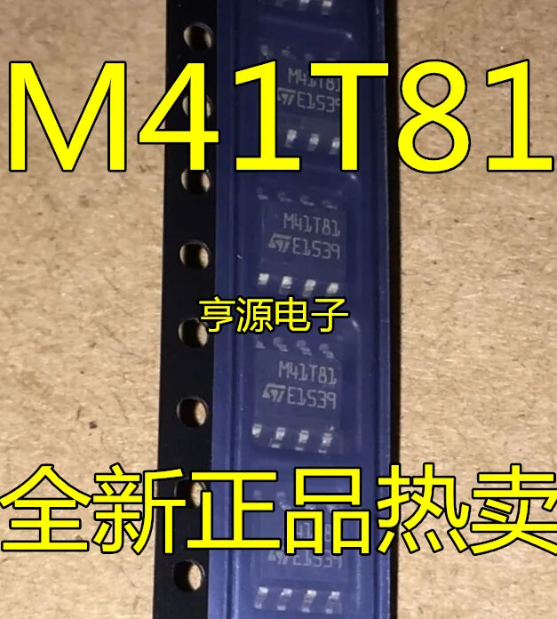 

M41T81M6E M41T81M6F M41T81