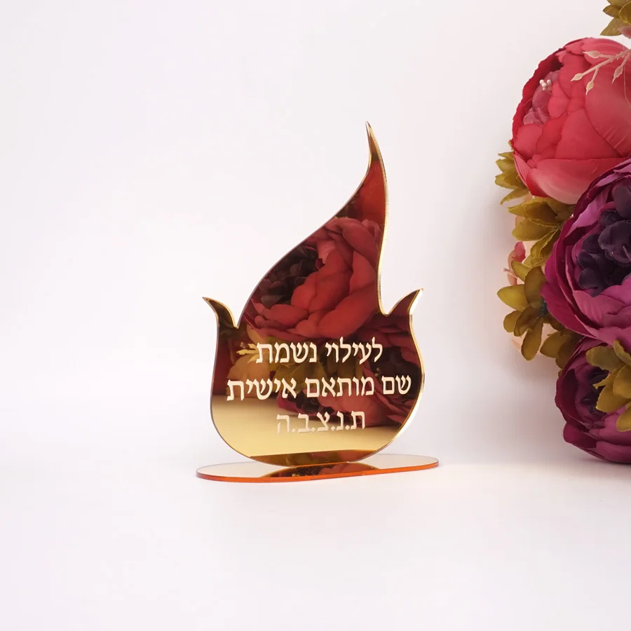 Персонализированные подсвечники современный декор в виде пламени акриловое