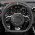 Натуральная кожа, черный цвет, для Audi TT RS (8J) 2009-2014 RS 3 (8P) Sportback 2011-2013 RS 6 (C6) Avant