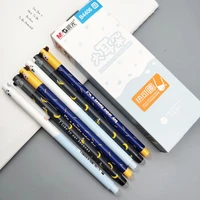 mg 12pcs lot kawaii cute erasable pen with erasable gel ink pen 0 5mm write erasers refill for school black blue akpb4406