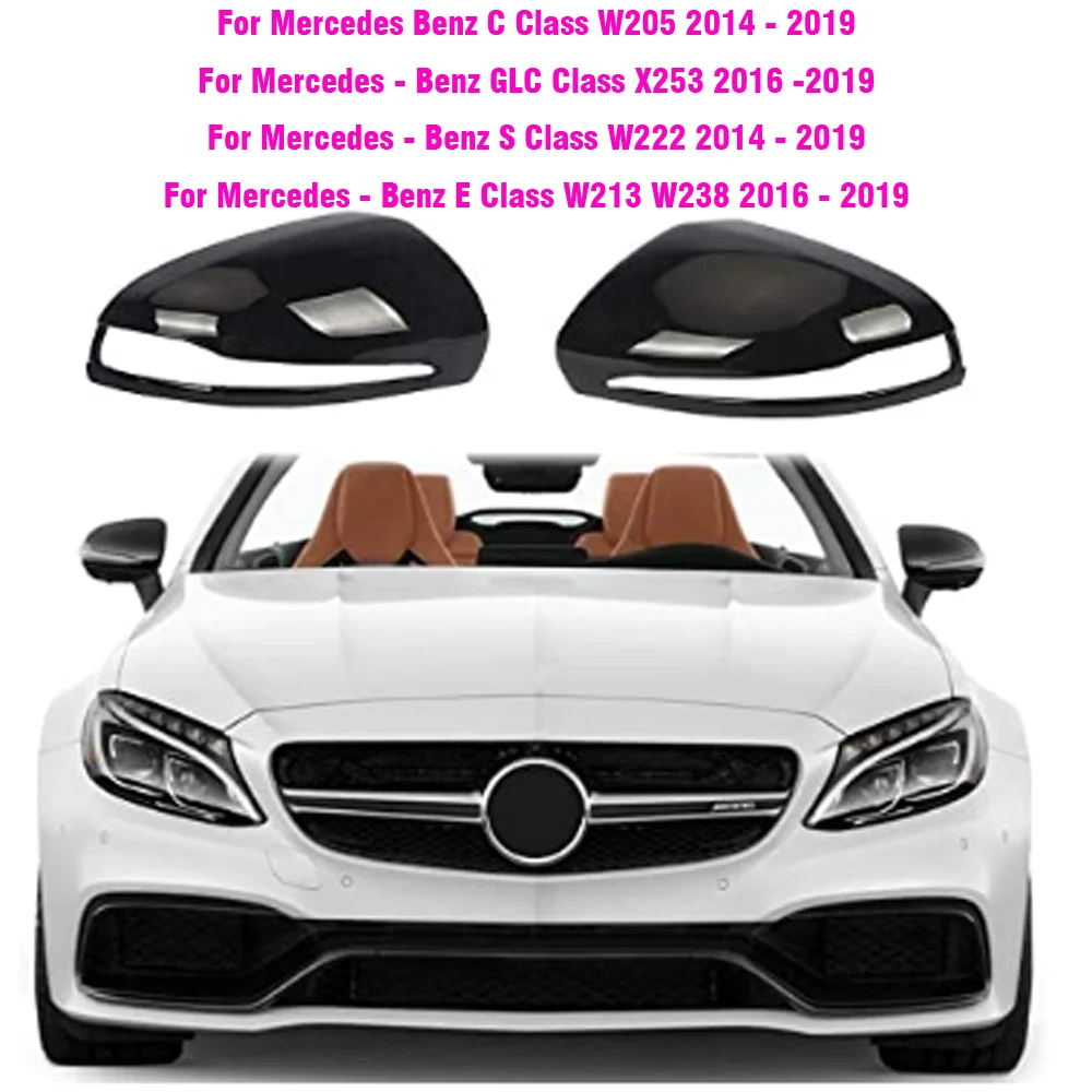 LHD Чехлы для зеркал заднего вида Mercedes Benz C W205 E W213 GLC Class X253 S W222 ABS углеродное волокно