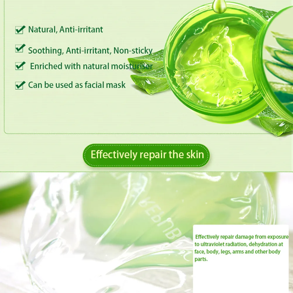 300 г 100% чистый натуральный гель с алоэ вера удаление морщин увлажнение защита от