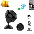 Ip-камера HD 4K с ночным видением и датчиком движения