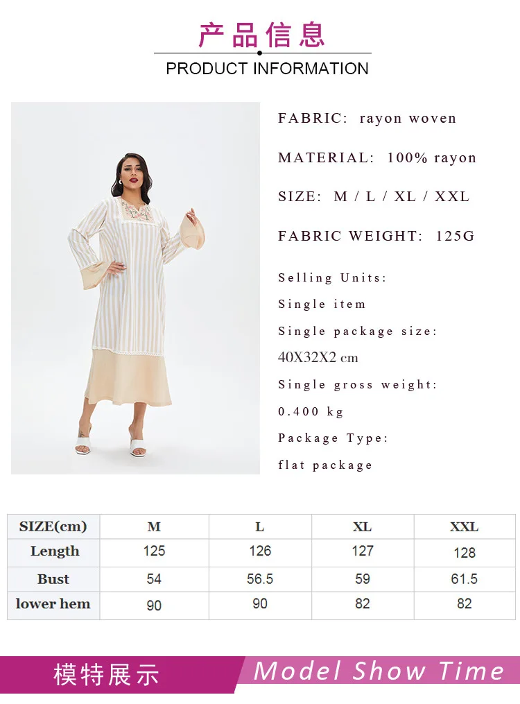 

Wepbel Ramadan Robe Embroidery Kaftan Dress Muslim Abaya Dress Women Loose Dubai Maxi Dress Arabic Robe Casual