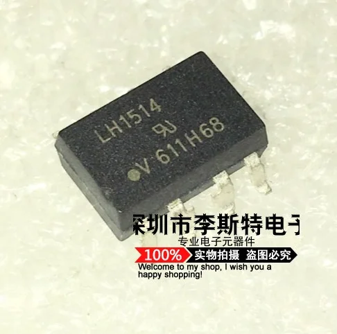 

LH1514 LH1514AAC SOP-8