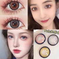 EASYSMALL Yogurt Pops gold gray pink Colored Contact Lenses for eyes yearly contact lens big Beauty Pupil Degree prescription