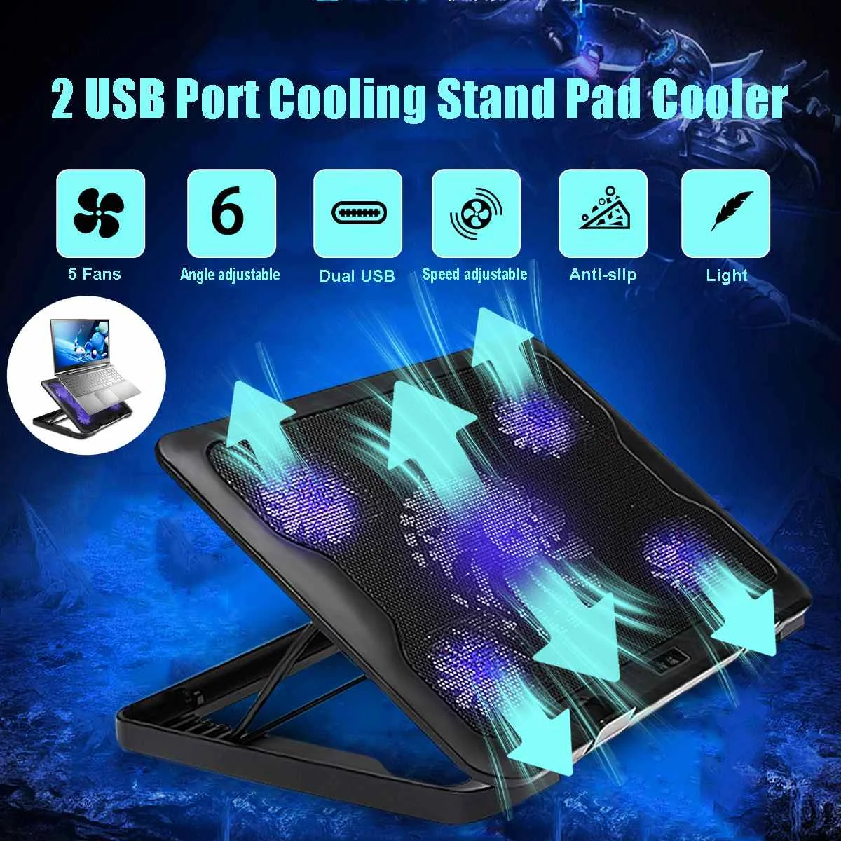 регулируемая подставка insma с 5 в