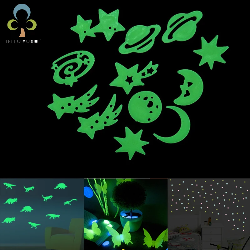 DIY пластиковые звезды Вселенная планета динозавр бабочка светящиеся наклейки