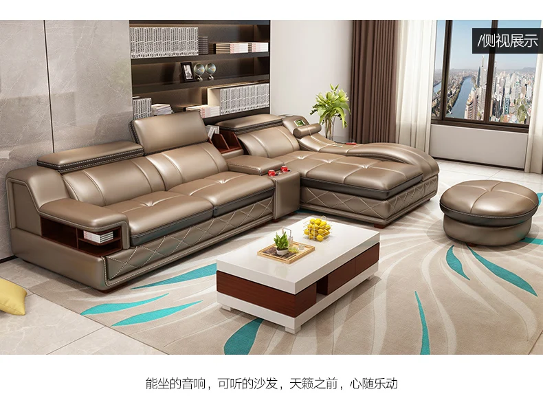 Комплект диванов для гостиной из натуральной бычьей кожи лежачий динамик