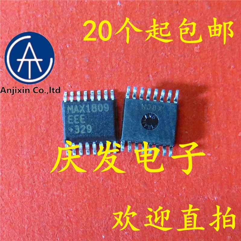 

10pcs real orginal new in stock MAX1809EEE MAX1809 SSOP16