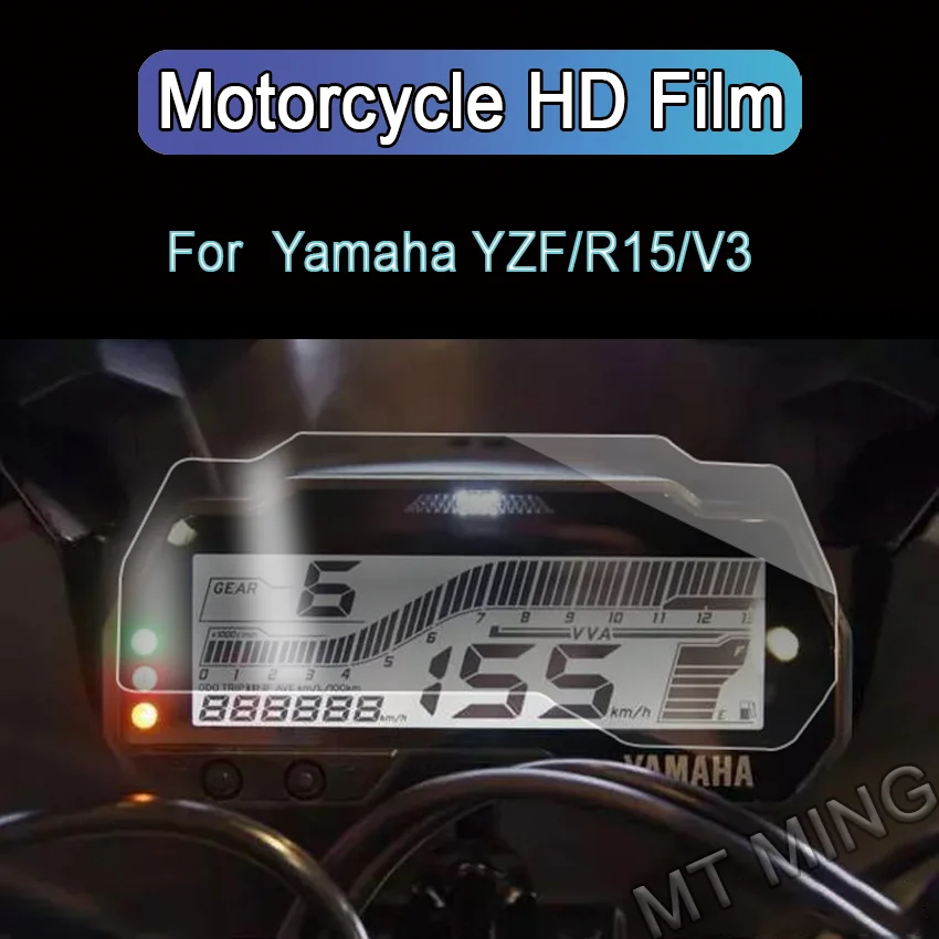 

Motorcycle Cluster Scratch Protection Film Screen Protector For Yamaha R15 v3 2017-2020 MT-15 2018-2021