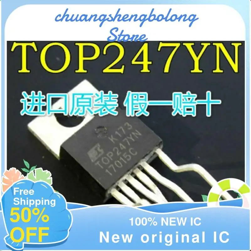 

10-200 шт. TOP247YN TOP247Y TO-220 новый оригинальный IC