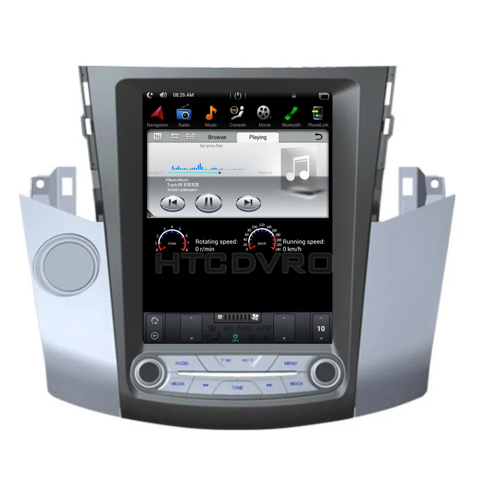 YMODVHT 10 4 дюйма Telsa стиль вертикальный экран четырехъядерный Android 7 1 2 Гб RAM