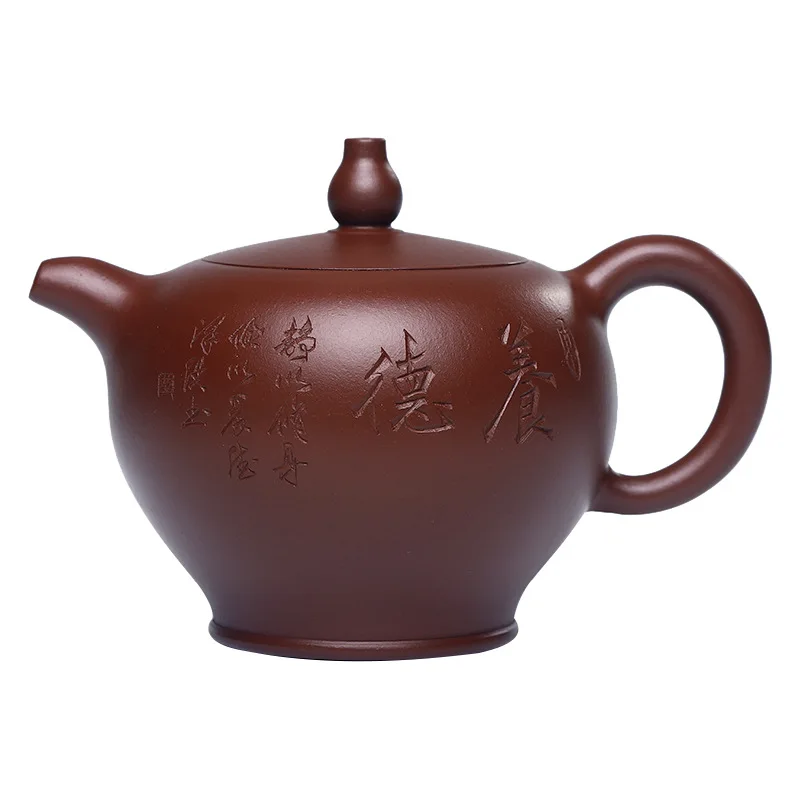 

Yixing Zisha teapot raw material Zizhu clay handmade top bead teapot Kung Fu gift tea set goods