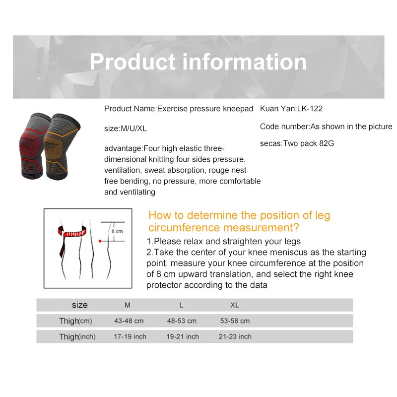 1 шт. наколенник для занятий спортом фитнесом бегом велосипедом|Налокотники и