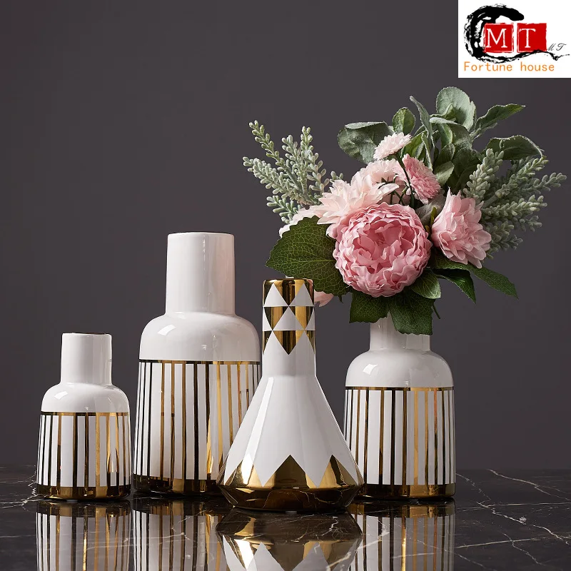 Скандинавская творческая личность белая керамическая наклейка Золотая покрытая