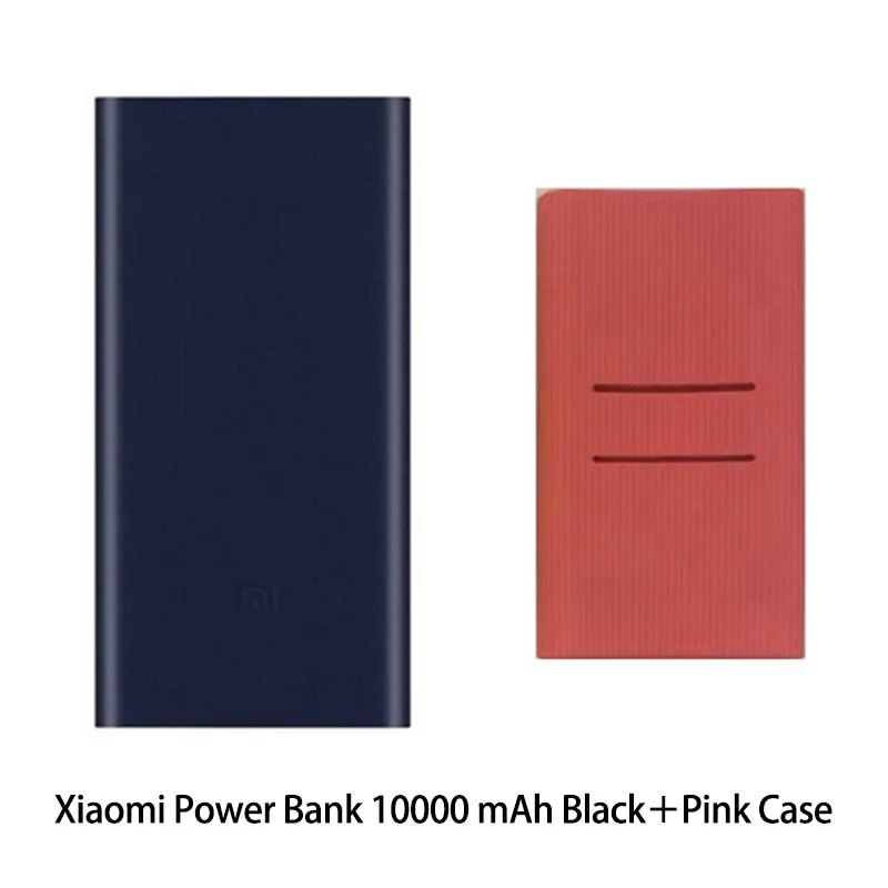 Black add PK Case 10000 мАч Xiao mi power Bank 2 Внешний аккумулятор для быстрой зарядки Dual-USB портативный Alu mi nium Быстрая зарядка mi power внешний аккумулятор - Цвет: Black add PK Case