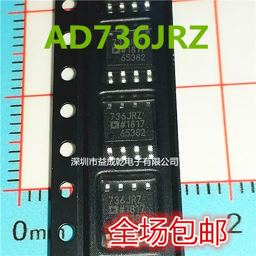 Free shipping AD736JRZ AD736JR AD736J SOP8 RMSDC    10PCS