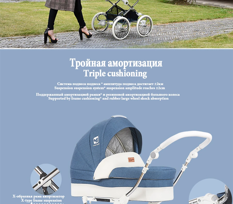 CoolBaby/Детская Коляска 2 в 1; коляска для лежа или увлажнения; складной светильник; Двусторонняя детская коляска; четыре сезона;
