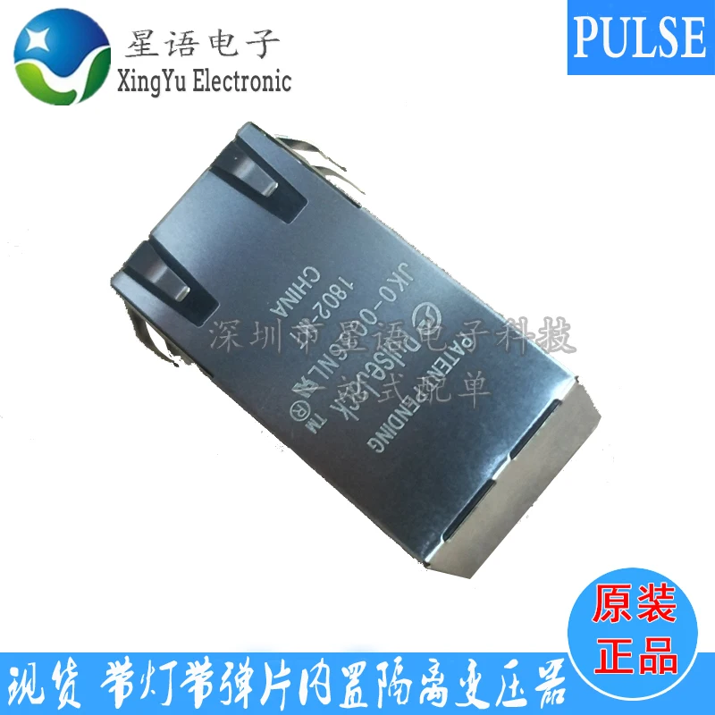 Импульсный JK0-0036NL JKO-0036NL сетевой интерфейс гнездо RJ45 трансформатор пятно |
