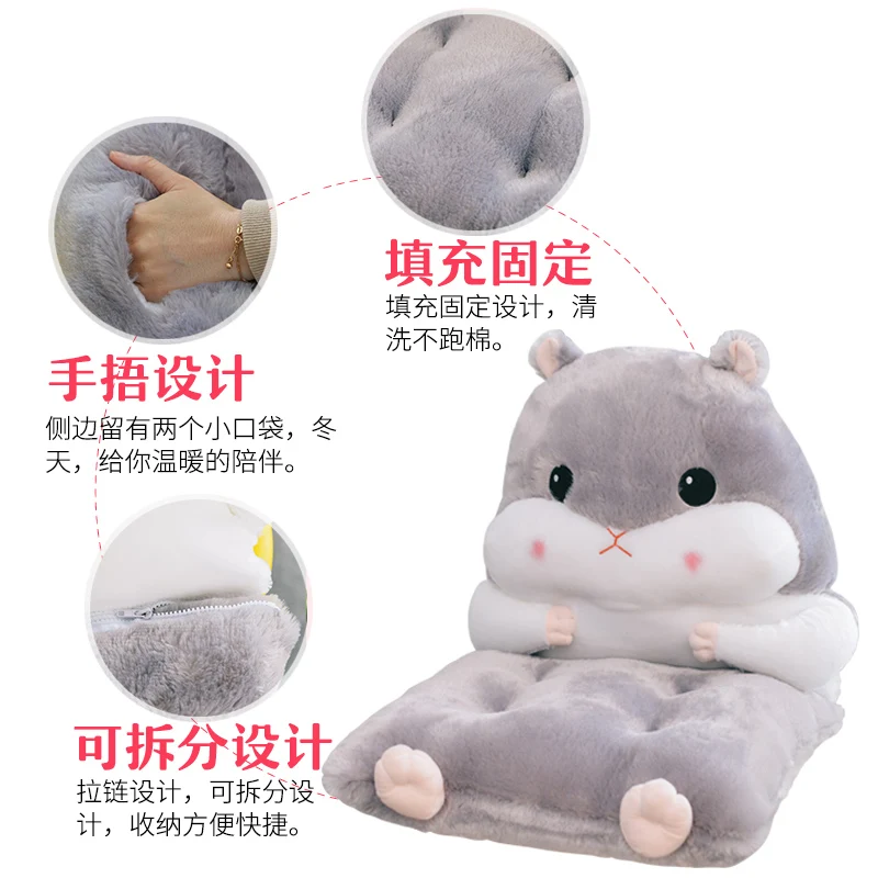 Подушка для стула интегрированная подушка студентов симпатичная офиса