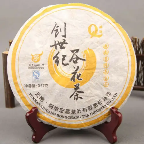 Yunnan Lincang древнее дерево Pu er Gu Hua Cha * 2008 Pu-erh старинный пуэр сырой чай 357 г |