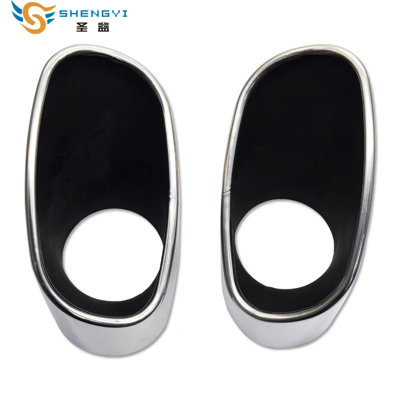 Высокое качество! Одна пара двойных наконечников для глушителя выхлопной трубы