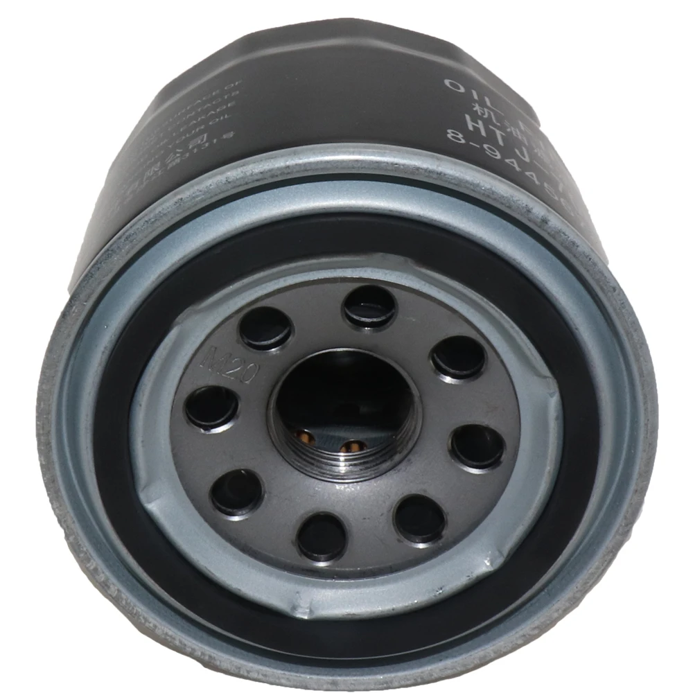 Масляный фильтр митсубиси аутлендер xl 2. Масляный фильтр аутлендер. Митсубиси аутлендер масляный фильтр. Mz690070 фильтр масляный для митсубиси. Масляный фильтр аутлендер.