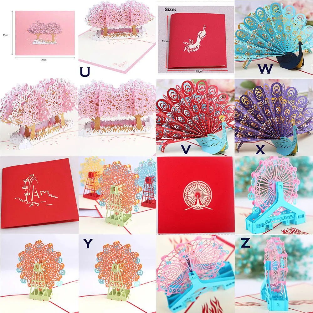 Открытки 3D для вечерние открытки ко Дню Святого Валентина влюбленные