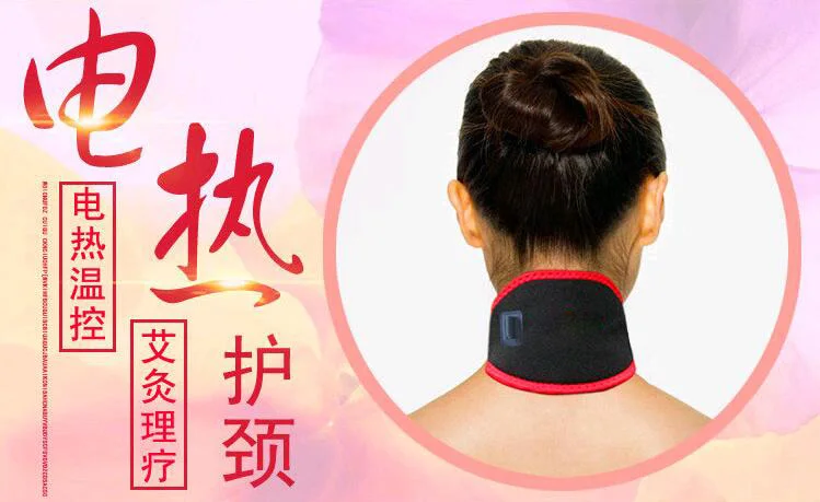 neck Medical Neck Moxa Moxibustion Massage Belt Usb Electric Heating Cervical Spine Far Infrared Warm Massager For Men Women | Красота и