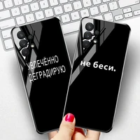 a32 case for samsung a52s cases luxury cover samsung a51 a71 a31 a72 s21 ultra s20 fe s10 plus a 32 52 tempered glass funda