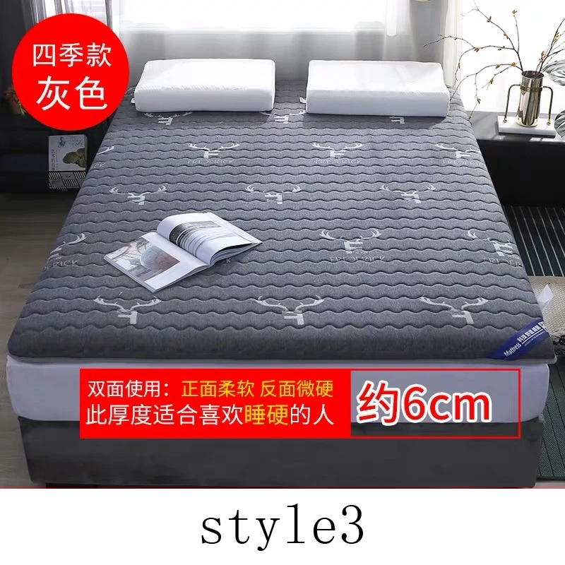 4D Дышащий Латекс складной матрас пол татами толстом каблуке 6 см Мягкая и удобная