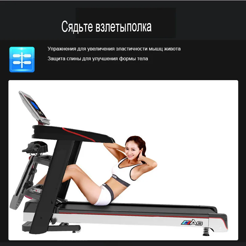 Прямая поставка с завода домашнее фитнес-оборудование маленькая Складная