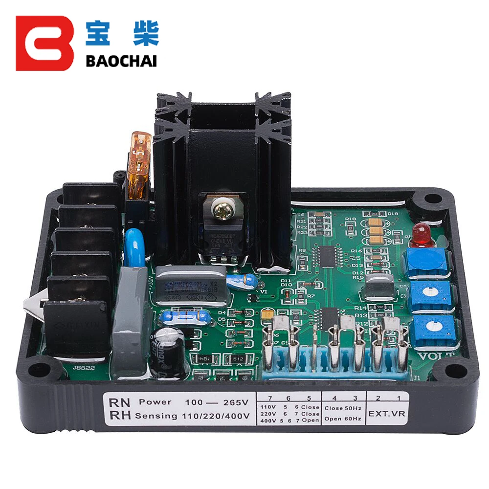 Бесщеточный генератор GAVR 8A автоматический регулятор напряжения avr стабилизаторы