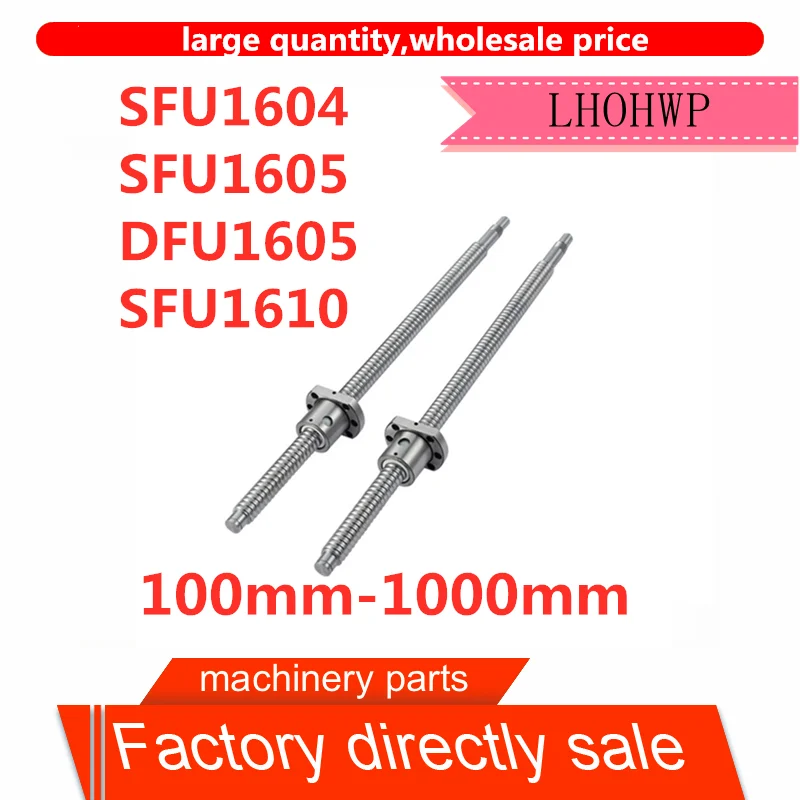 SFU1604/SFU1605/DFU1605/SFU1610 100 мм 1000 шариковый винт C7 одна шариковая гайка с фланцем 1604/1605/1610