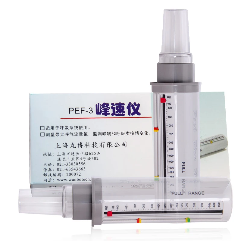 Для взрослых детей пиковая скорость легочная функция тестер активности легких
