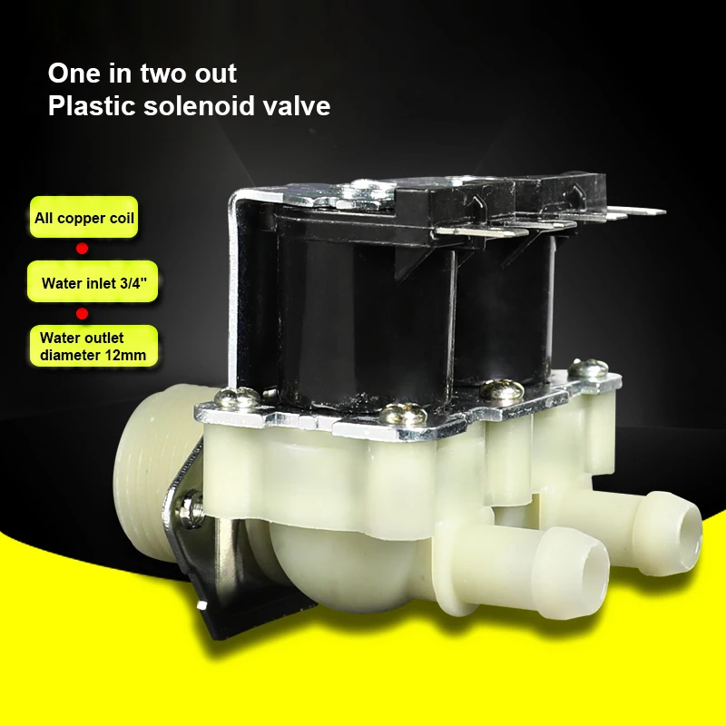 Пластиковый электромагнитный клапан с двойной головкой параллельный