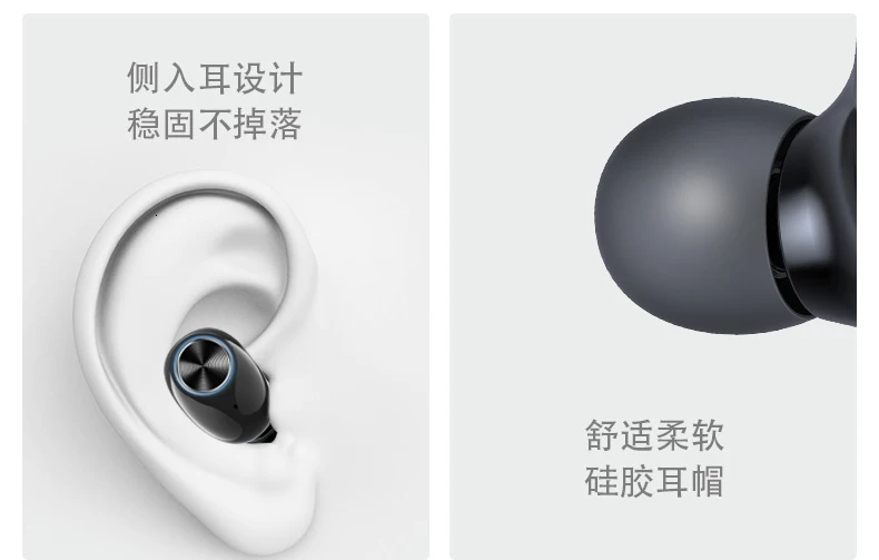 Yinyoo A14 Bluetooth 5,0 TWS Беспроводные водонепроницаемые наушники-вкладыши Bluetooth с шумоподавлением