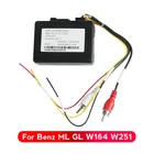 MEKEDE 2 din Автомобильный Android радио кабель для BENZ ML GL W164 W251