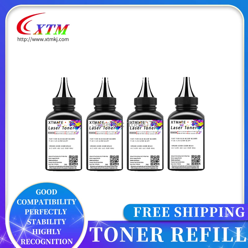 Тонер P2506 для Pantum laserjet P2506W M6506 M6506W M6506NW M6556N M6556N|Тонер| |