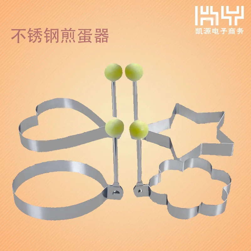 Цельнокроеное платье Нержавеющая сталь форма для омлета er блин Пособия по