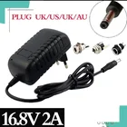 Зарядное устройство, 16,8 В, 2 А, Li-Ion, для батарей 14,4 В, 18650, литиевых, со штекером 5,5 мм х 2,1 мм, с ответной частью в комплекте