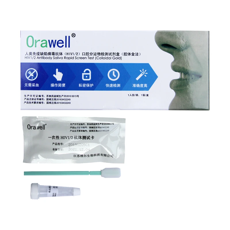 Жидкий HIV1/2 антитело экранный тест домашний слюнявчик полоски набор для