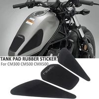 motorcycle accessories gas tank protect sticker fuel cap cover pad for honda rebel500 rebel300 rebel cmx 500 300 cm500 cm300