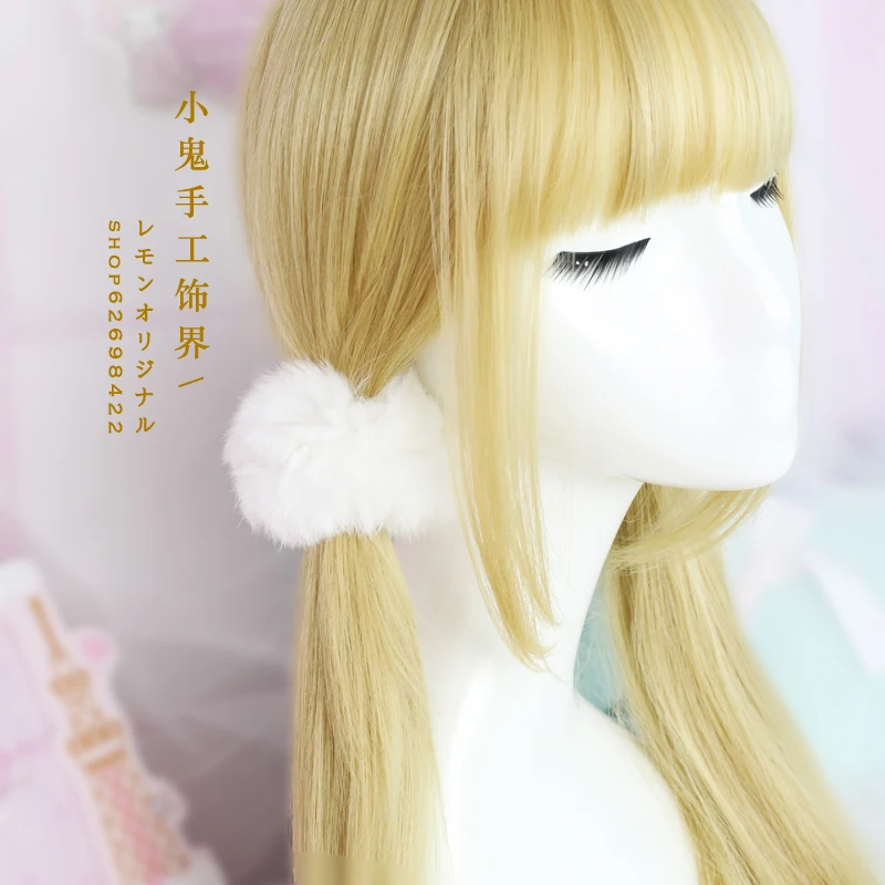 Japanese hair accessories head rope cute soft sister double ponytail wild white rabbit plush round ball band rubber |