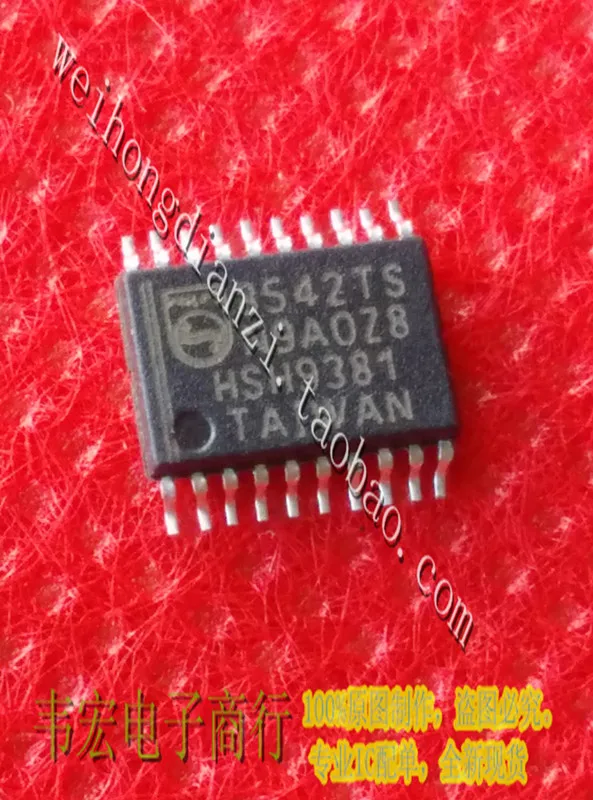 

Delivery.TDA8542TS 8542TS Free new spot TSSOP20 integrated chip