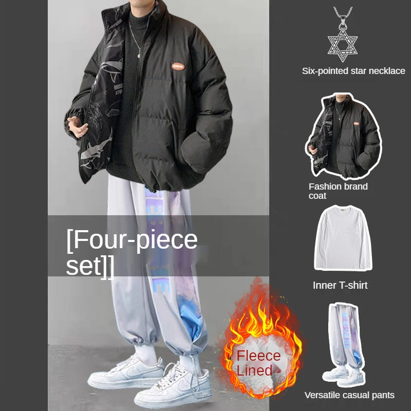 

Hoodie Men Clothes Shirts Men Clothing Winter Men's Velvet Padded Bread Jacket Sweater Pants