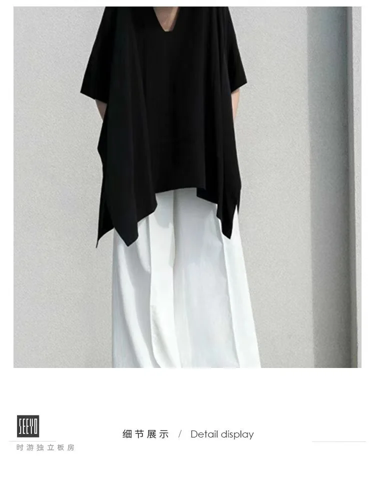 

2021 Summer Fashion V-Neck Fat Mm Loose Large Women's Bat Sleeve Top Casual Wear